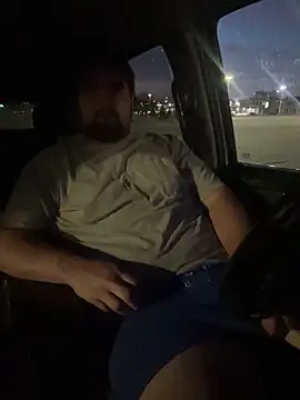 Snapshot of nativedick6969 chatting on April 7, 2026, 12:22 am nativedick6969 online show from April 7, 2026, 12:22 am