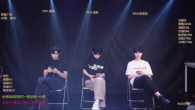 cqyyds-01 online show from April 9, 2026, 4:12 am