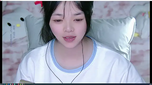 yaya-a online show from April 11, 2026, 4:44 pm