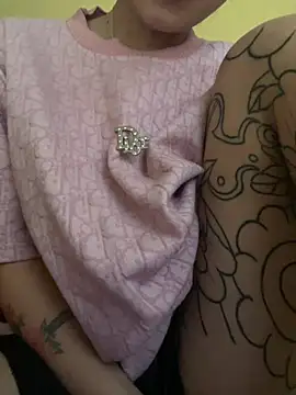 Neo-baby online show from April 17, 2026, 3:42 am