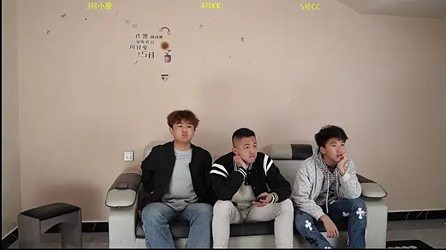 zc002 online show from April 17, 2026, 5:10 am