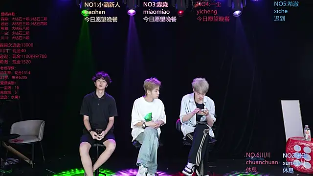 BB-520 online show from May 28, 2026, 8:55 am