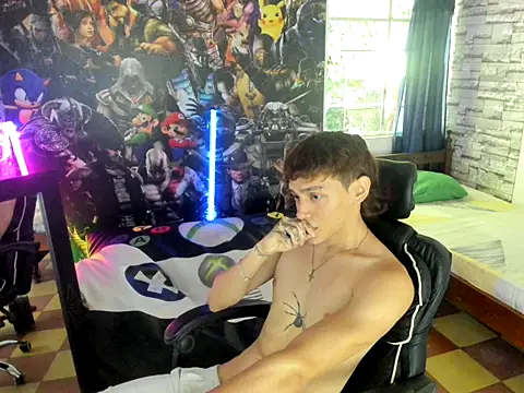 sebas jusa online show from June 1, 2026, 12:40 pm