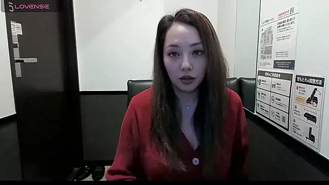 Yuu jpn online show from May 7, 2026, 1:38 pm