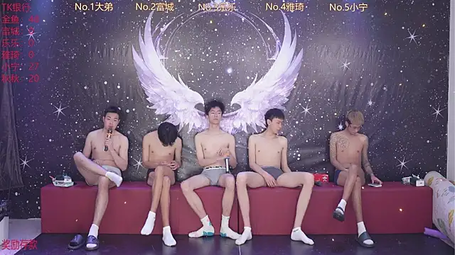 yanyu-666 online show from April 13, 2026, 10:10 am