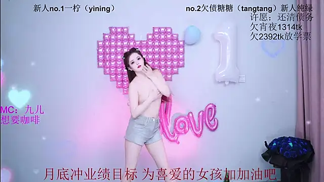 CCTW-100 online show from May 31, 2026, 10:22 am