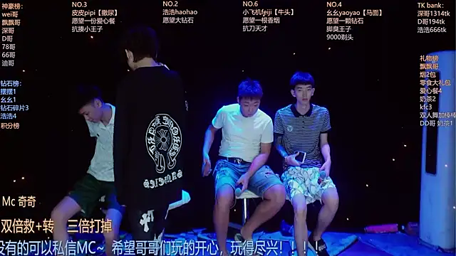 GAY-BOYS8888 online show from July 18, 2026, 5:44 am