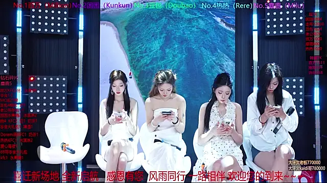 Sweet-girl-002 online show from May 13, 2026, 12:13 pm