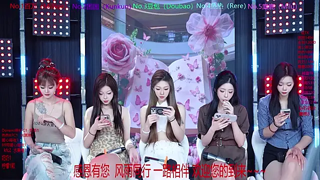Sweet-girl-002 online show from May 21, 2026, 12:01 pm