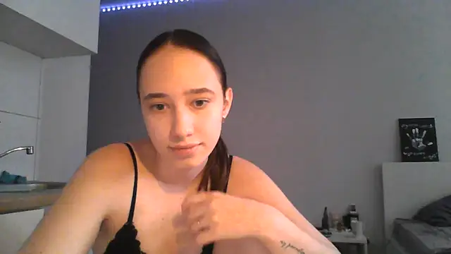 DarkMirel online show from July 12, 2026, 4:53 pm