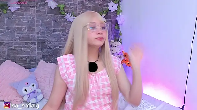 Snapshot of sweett_fire chatting on July 18, 2026, 8:45 pm sweett fire online show from July 18, 2026, 8:45 pm