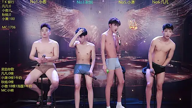 OUA-009 online show from April 19, 2026, 10:58 am