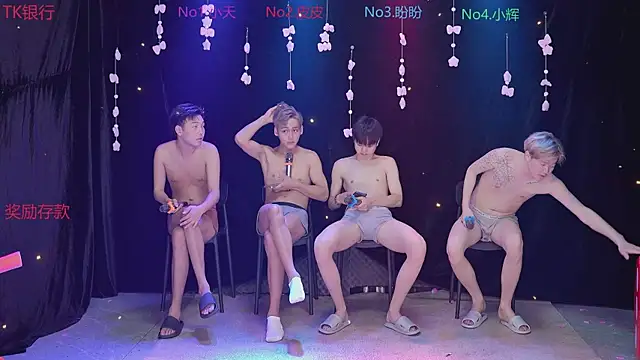 Yourlovingboy--002 online show from April 18, 2026, 11:14 am