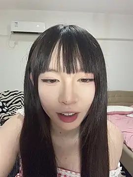 nide-baby online show from June 15, 2026, 1:35 pm