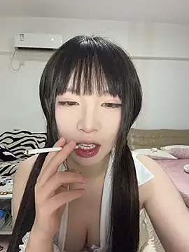 Snapshot of nide-baby chatting on August 5, 2026, 1:25 pm nide-baby online show from August 5, 2026, 1:25 pm