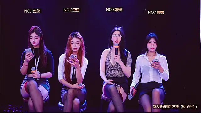 MM-666 online show from April 18, 2026, 4:16 am