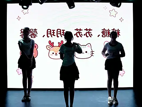 SXT0001 online show from April 18, 2026, 8:51 am