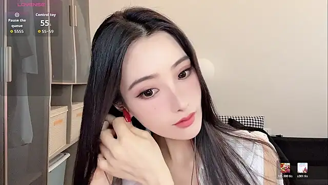Snapshot of Xixi-mm chatting on July 2, 2026, 6:30 am Xixi-mm online show from July 2, 2026, 6:30 am