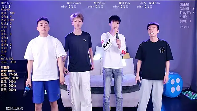 Spirit-002 online show from April 18, 2026, 12:31 pm