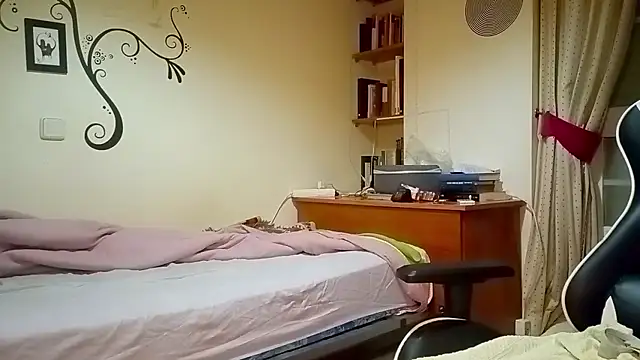 Snapshot of wankdick chatting on February 4, 2026, 5:08 pm wankdick online show from February 4, 2026, 5:08 pm