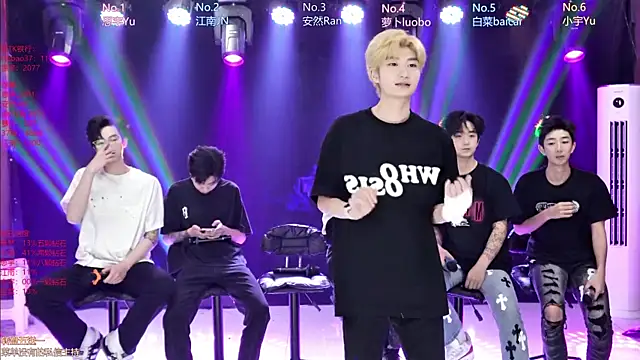 AOA-MIC online show from April 26, 2026, 5:49 am