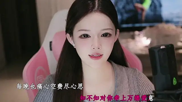 azi666523 online show from July 7, 2026, 1:15 pm