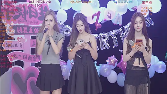 hnyyds16888 online show from May 23, 2026, 3:23 am
