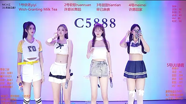 C5888 online show from July 13, 2026, 7:05 pm
