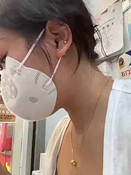 milkwine online show from July 23, 2026, 8:12 am