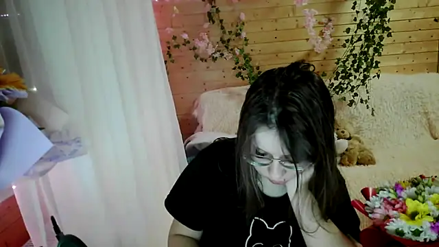 SummerAlexa online show from April 26, 2026, 7:33 pm