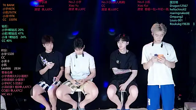 Snapshot of lucky-love888 chatting on June 2, 2026, 11:12 am lucky-love888 online show from June 2, 2026, 11:12 am