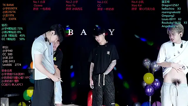 Snapshot of lucky-love888 chatting on June 12, 2026, 10:36 am lucky-love888 online show from June 12, 2026, 10:36 am