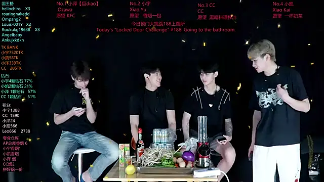 lucky-love888 online show from June 20, 2026, 12:41 pm