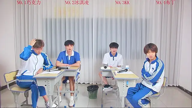 Snapshot of Delicious-boys-002 chatting on May 9, 2026, 12:10 pm Delicious-boys-002 online show from May 9, 2026, 12:10 pm