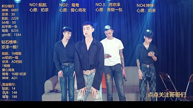 bad-boy9526 online show from May 10, 2026, 12:21 pm