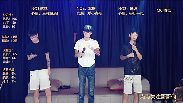 bad-boy9526 online show from June 15, 2026, 11:34 am