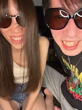 risacha online show from May 13, 2026, 3:31 pm