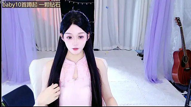 Wa-Nini online show from June 1, 2026, 10:50 am