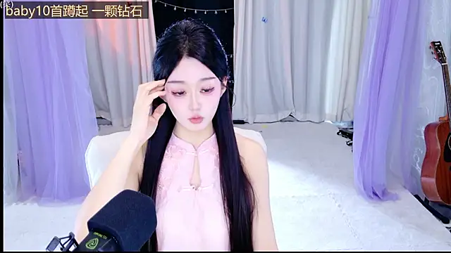 Wa-Nini online show from June 2, 2026, 12:01 am