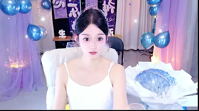 Wa-Nini online show from July 6, 2026, 12:02 pm