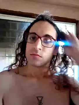 Snapshot of LaCuerva chatting on June 11, 2026, 4:16 pm LaCuerva online show from June 11, 2026, 4:16 pm