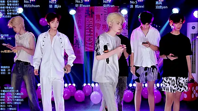 AOA-ACE online show from June 3, 2026, 7:44 am