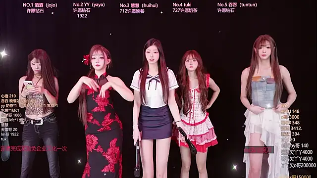 Lris-Girls online show from July 19, 2026, 9:24 am