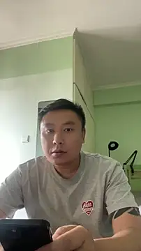 Snapshot of mrcake666 chatting on July 14, 2026, 9:14 am mrcake666 online show from July 14, 2026, 9:14 am
