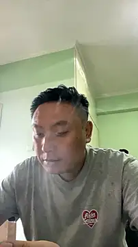 Snapshot of mrcake666 chatting on July 16, 2026, 9:15 am mrcake666 online show from July 16, 2026, 9:15 am