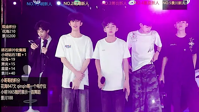EXO-ONE online show from June 11, 2026, 10:24 am