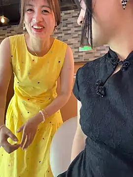 huihui 520 online show from July 6, 2026, 5:37 am