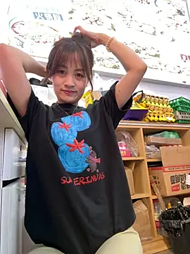 huihui 520 online show from July 27, 2026, 5:03 am