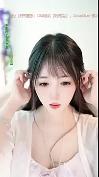 Snapshot of singer-wenwan chatting on June 2, 2026, 8:27 am singer-wenwan online show from June 2, 2026, 8:27 am