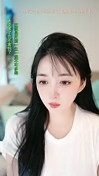Snapshot of singer-wenwan chatting on June 20, 2026, 10:51 am singer-wenwan online show from June 20, 2026, 10:51 am